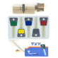 Циліндр MUL-T-LOCK DIN_KT 7x7 90 NST 45x45T TO_ABR CGW 5KEY DND77_GREY_INS 0767 BOX_C