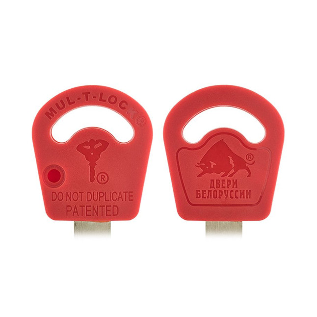 Циліндр MUL-T-LOCK DIN_KT INTEGRATOR 95 NST 50x45T TO_SB CAM30 5KEY ARC_RED_DB 376P BOX_C Циліндр MUL-T-LOCK DIN_KT INTEGRATOR 95 NST 50x45T TO_SB CAM30 5KEY ARC_RED_DB 376P BOX_C