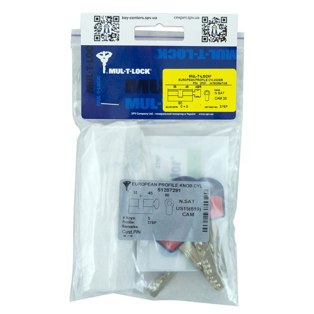 Циліндр MUL-T-LOCK DIN_KT INTEGRATOR 80 NST 35x45T TO_NC CAM30 5KEY INTGR_BLUE_INS 376P PB Циліндр MUL-T-LOCK DIN_KT INTEGRATOR 80 NST 35x45T TO_NC CAM30 5KEY INTGR_BLUE_INS 376P PB