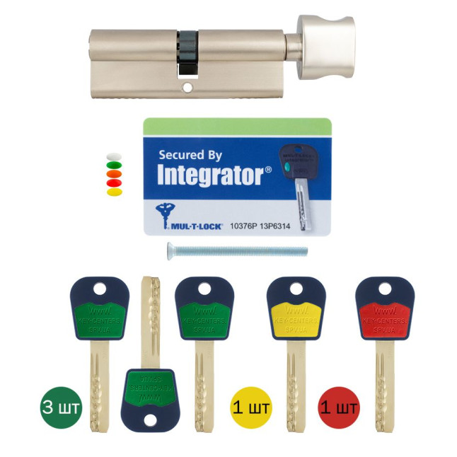 Циліндр MUL-T-LOCK DIN_KT INTEGRATOR 90 NST 45x45T TO_NST CAM30 3in1 3KEY+1KEY+1KEY INTGR_BLUE_INS 376P BOX_C