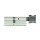 Цилиндр Mul-t-lock DIN KT INTEGRATOR 100 NST 45x55T TO ABR CAM30 M/S 376P BOX C Цилиндр Mul-t-lock DIN KT INTEGRATOR 100 NST 45x55T TO ABR CAM30 M/S 376P BOX C