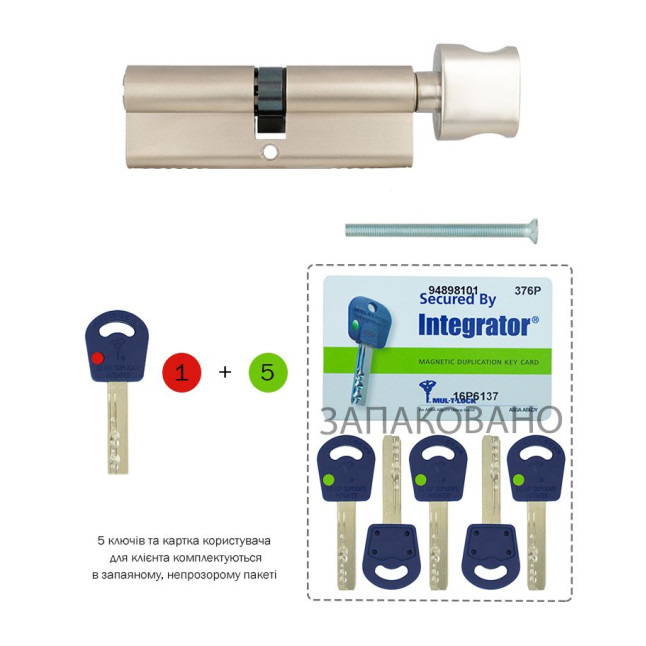 Цилиндр Mul-t-lock DIN KT INTEGRATOR 80 NST 40x40T TO NST CAM30 VIP CONTROL 1KEY+5KEY INTGR BLUE INS 376P PB Цилиндр Mul-t-lock DIN KT INTEGRATOR 80 NST 40x40T TO NST CAM30 VIP CONTROL 1KEY+5KEY INTGR BLUE INS 376P PB