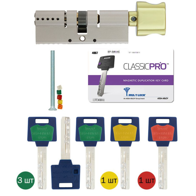 Циліндр MUL-T-LOCK DIN_KT XP *ClassicPro 100 NST 50x50T TO_SB CAM30 3in1 3KEY+1KEY+1KEY DND_BLUE_INS 4867 BOX_S Циліндр MUL-T-LOCK DIN_KT XP *ClassicPro 100 NST 50x50T TO_SB CAM30 3in1 3KEY+1KEY+1KEY DND_BLUE_INS 4867 BOX_S