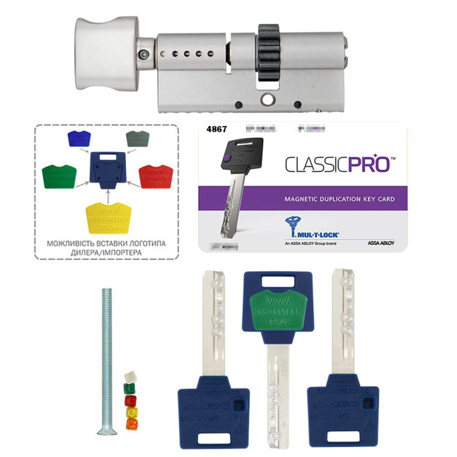 Цилиндр Mul-t-lock DIN KT XP *ClassicPro 100 NST 50x50T TO NST CGW 3KEY DND BLUE INS 4867 BOX S