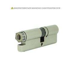 Цилиндр Mul-t-lock DIN KT *MT5+ 66 NST 35Zx31 CAM30 Enter 2KEY DND5I BLUE INS 948B BOX