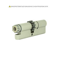 Цилиндр Mul-t-lock DIN KT *Interactive+ 100 NST 50Zx50 CGW Enter 2KEY DND3D BLUE 264S+ BOX Цилиндр Mul-t-lock DIN KT *Interactive+ 100 NST 50Zx50 CGW Enter 2KEY DND3D BLUE 264S+ BOX