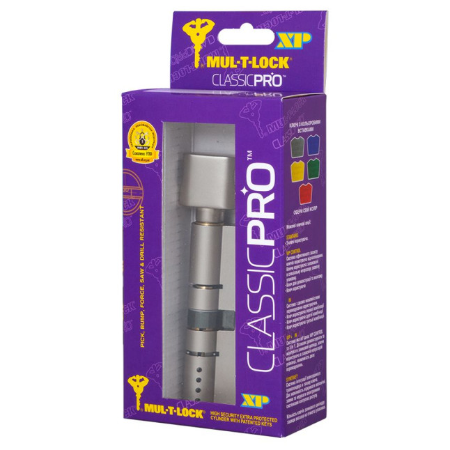 Циліндр MUL-T-LOCK DIN_KT XP *ClassicPro 105 NST 70x35T TO_NST CAM30 3KEY DND_BLUE_INS 4867 BOX_S