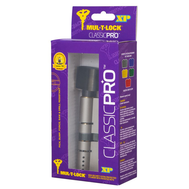 Цилиндр Mul-t-lock DIN KT XP *ClassicPro 54 NST 27x27T TO ABR CAM30 3KEY DND BLUE INS 4867 BOX S Цилиндр Mul-t-lock DIN KT XP *ClassicPro 54 NST 27x27T TO ABR CAM30 3KEY DND BLUE INS 4867 BOX S