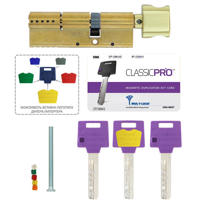Цилиндр Mul-t-lock DIN KT XP *ClassicPro 62 EB 31x31T TO SB CAM30 3KEY DND3D PURPLE INS 2865 BOX S