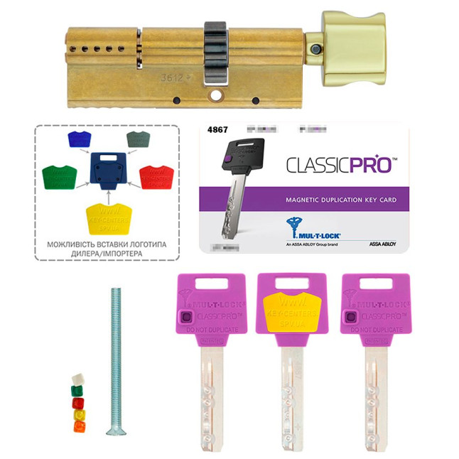 Циліндр MUL-T-LOCK DIN_KT XP *ClassicPro 76 EB 43x33T TO_SB CGW 3KEY DND3D_PURPLE_INS 4867 BOX_S