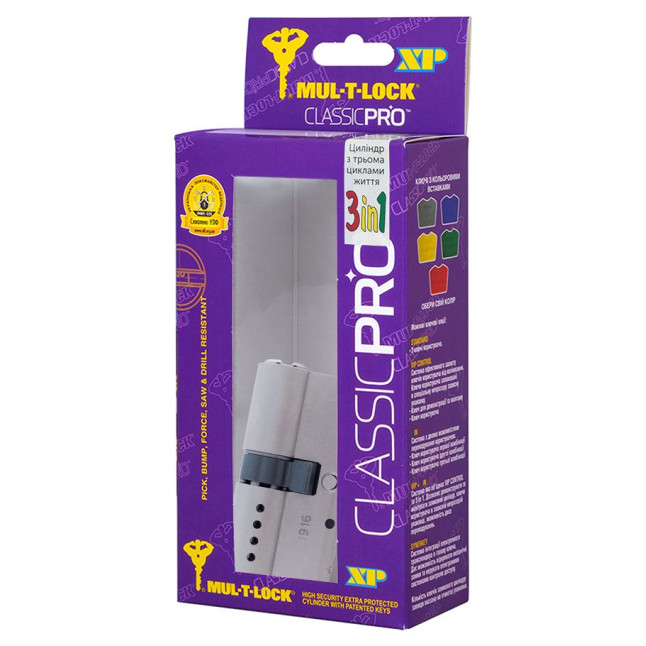 Циліндр MUL-T-LOCK DIN_KT XP *ClassicPro 90 NST 40x50T TO_NST CAM30 3in1 O/K 4867 PB_S-M Циліндр MUL-T-LOCK DIN_KT XP *ClassicPro 90 NST 40x50T TO_NST CAM30 3in1 O/K 4867 PB_S-M