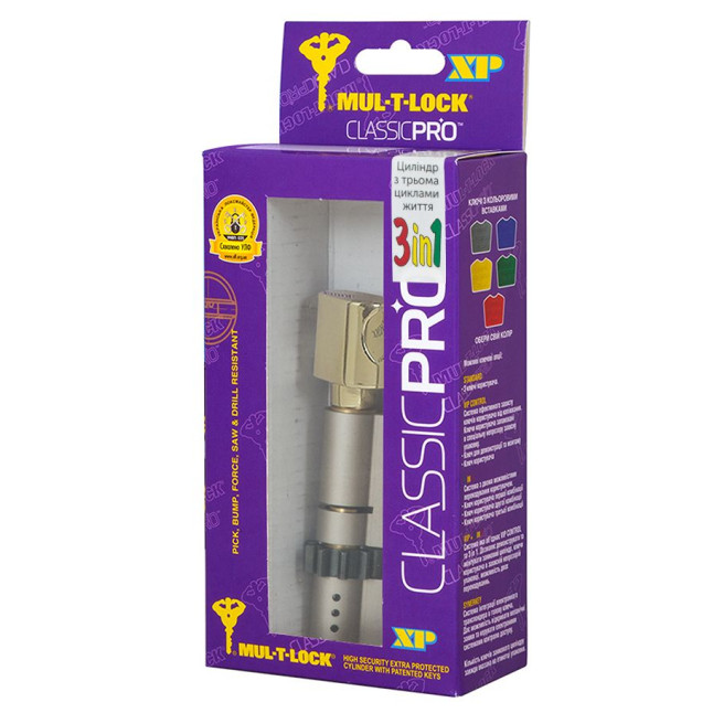 Циліндр MUL-T-LOCK DIN_KT XP *ClassicPro 76 NST 31x45T TO_SB CGW 3in1 3KEY+1KEY+1KEY DND_BLUE_INS 4867 BOX_S Циліндр MUL-T-LOCK DIN_KT XP *ClassicPro 76 NST 31x45T TO_SB CGW 3in1 3KEY+1KEY+1KEY DND_BLUE_INS 4867 BOX_S