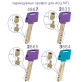 Цилиндр Mul-t-lock DIN KT XP *ClassicPro 76 NST 43x33T TO NST CGW 5KEY DND BLUE INS 3864 BOX S