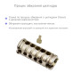 Цилиндр Mul-t-lock DIN KT XP *ClassicPro 95 EB 35x60T TO SB CAM30 3KEY DND3D PURPLE INS 2865 BOX S