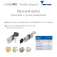 Циліндр MUL-T-LOCK DIN_KT XP *ClassicPro 90 EB 45x45T TO_SB CAM30 3KEY DND3D_PURPLE_INS 2865 BOX_S