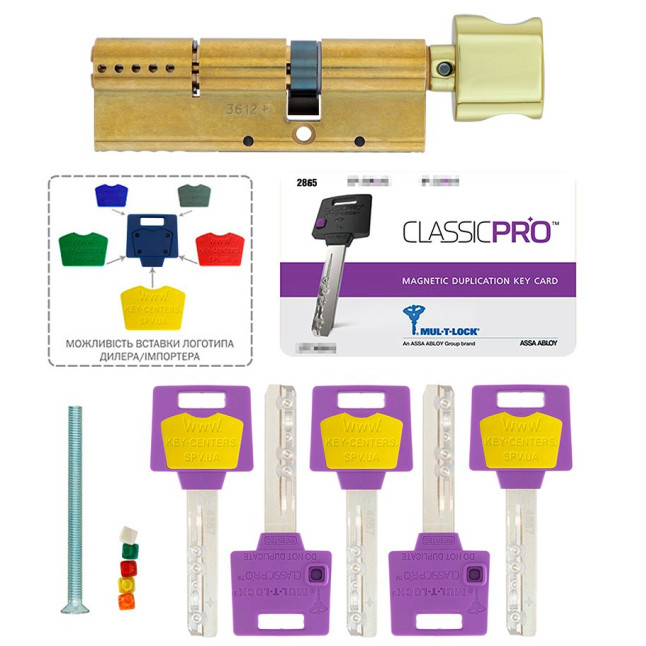 Цилиндр Mul-t-lock DIN KT XP *ClassicPro 90 EB 40x50T TO SB CAM30 5KEY DND3D PURPLE INS 2865 BOX S