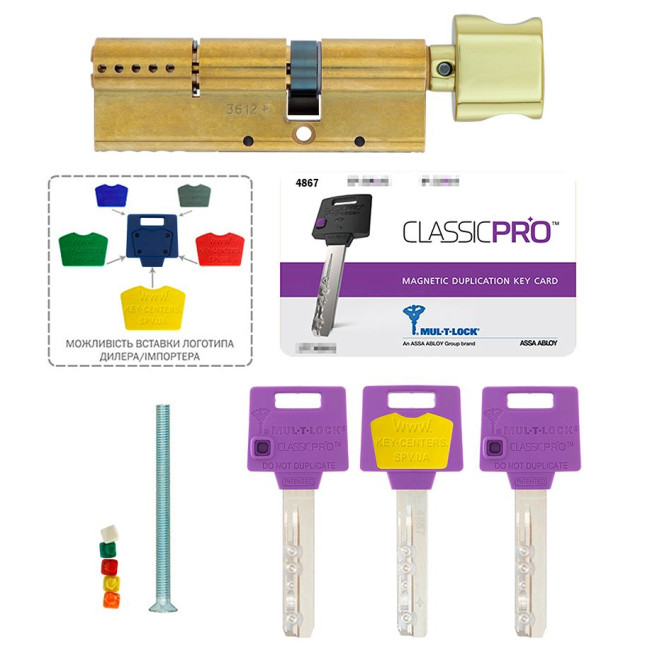 Циліндр MUL-T-LOCK DIN_KT XP *ClassicPro 90 EB 40x50T TO_SB CAM30 3KEY DND3D_PURPLE_INS 4867 BOX_S Циліндр MUL-T-LOCK DIN_KT XP *ClassicPro 90 EB 40x50T TO_SB CAM30 3KEY DND3D_PURPLE_INS 4867 BOX_S