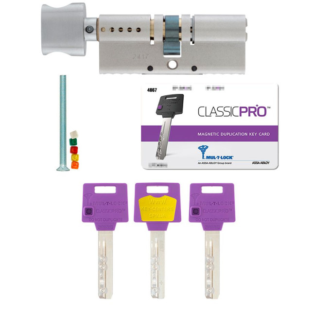 Циліндр MUL-T-LOCK DIN_KT XP *ClassicPro 90 NST 40x50T TO_BN CAM30 3KEY DND3D_PURPLE_INS 4867 BOX_S
