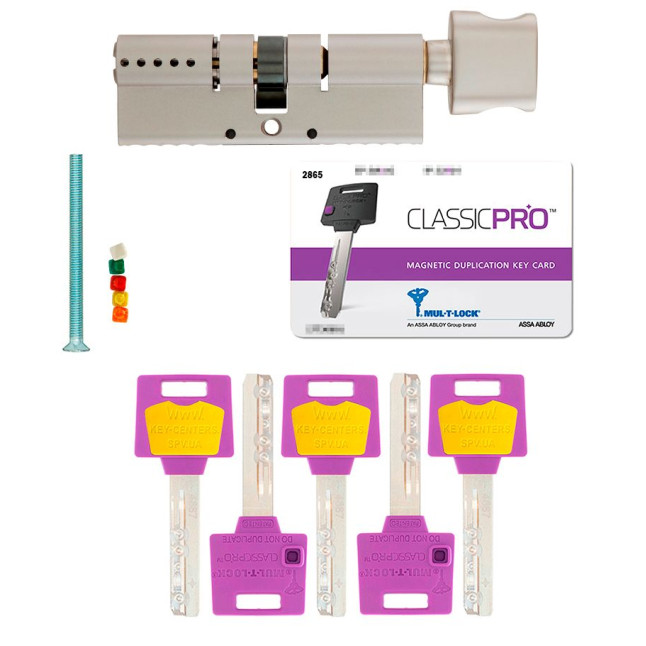 Циліндр MUL-T-LOCK DIN_KT XP *ClassicPro 90 NST 40x50T TO_NST CAM30 5KEY DND3D_PURPLE_INS 2865 BOX_S