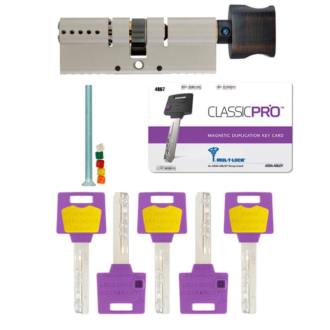 Циліндр MUL-T-LOCK DIN_KT XP *ClassicPro 90 NST 35x55T TO_ABR CAM30 5KEY DND3D_PURPLE_INS 4867 BOX_S