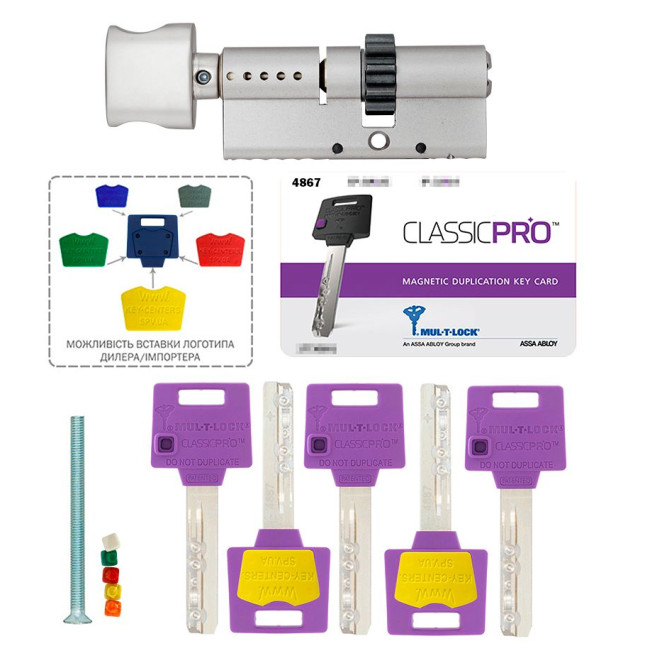 Циліндр MUL-T-LOCK DIN_KT XP *ClassicPro 76 NST 31x45T TO_NST CGW 5KEY DND3D_PURPLE_INS 4867 BOX_S