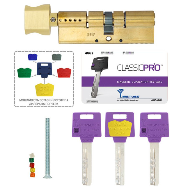 Циліндр MUL-T-LOCK DIN_KT XP *ClassicPro 95 EB 60x35T TO_SBM CAM30 3KEY DND3D_PURPLE_INS 4867 BOX_S Циліндр MUL-T-LOCK DIN_KT XP *ClassicPro 95 EB 60x35T TO_SBM CAM30 3KEY DND3D_PURPLE_INS 4867 BOX_S