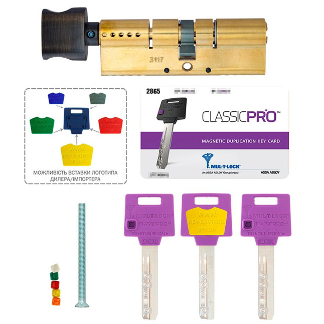 Циліндр MUL-T-LOCK DIN_KT XP *ClassicPro 95 EB 45x50T TO_ABR CAM30 3KEY DND3D_PURPLE_INS 2865 BOX_S