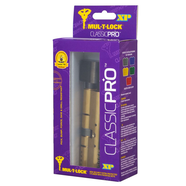 Циліндр MUL-T-LOCK DIN_KT XP *ClassicPro 95 EB 45x50T TO_ABR CAM30 3KEY DND3D_PURPLE_INS 2865 BOX_S