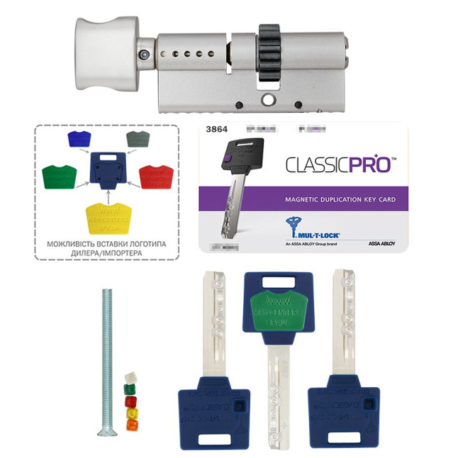 Циліндр MUL-T-LOCK DIN_KT XP *ClassicPro 76 NST 43x33T TO_NST CGW 3KEY DND_BLUE_INS 3864 BOX_S