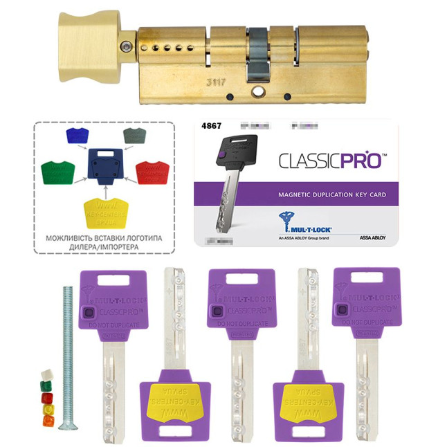 Циліндр MUL-T-LOCK DIN_KT XP *ClassicPro 95 EB 40x55T TO_SBM CAM30 5KEY DND3D_PURPLE_INS 4867 BOX_S Циліндр MUL-T-LOCK DIN_KT XP *ClassicPro 95 EB 40x55T TO_SBM CAM30 5KEY DND3D_PURPLE_INS 4867 BOX_S