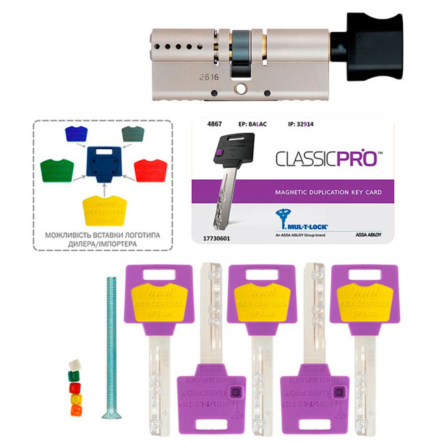 Циліндр MUL-T-LOCK DIN_KT XP *ClassicPro 90 NST 40x50T TO_BE CAM30 5KEY DND3D_PURPLE_INS 4867 BOX_S Циліндр MUL-T-LOCK DIN_KT XP *ClassicPro 90 NST 40x50T TO_BE CAM30 5KEY DND3D_PURPLE_INS 4867 BOX_S