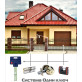 Циліндр MUL-T-LOCK DIN_KT XP *INTERACTIVE+ 80 NST 40x40T TO_NST CAM30 3KEY DND3D_BLUE_INS 264S+ BOX_S Циліндр MUL-T-LOCK DIN_KT XP *INTERACTIVE+ 80 NST 40x40T TO_NST CAM30 3KEY DND3D_BLUE_INS 264S+ BOX_S