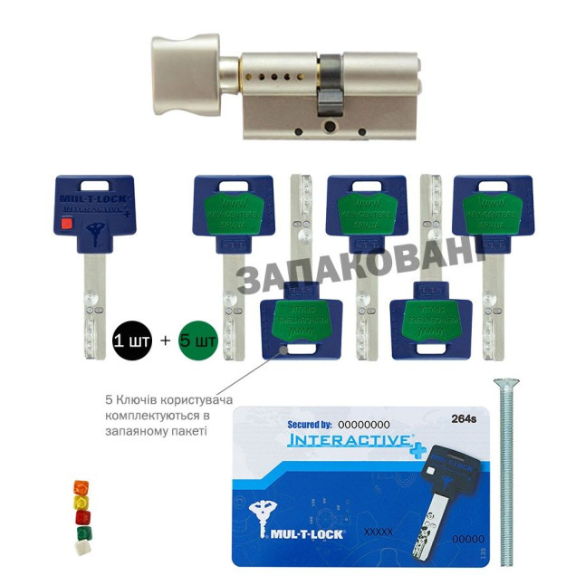 Циліндр MUL-T-LOCK DIN_KT XP *INTERACTIVE+ 90 NST 40x50T TO_NST CAM30 VIP_CONTROL 1KEY+5KEY DND3D_BLUE_INS 264S+ BOX_S Циліндр MUL-T-LOCK DIN_KT XP *INTERACTIVE+ 90 NST 40x50T TO_NST CAM30 VIP_CONTROL 1KEY+5KEY DND3D_BLUE_INS 264S+ BOX_S