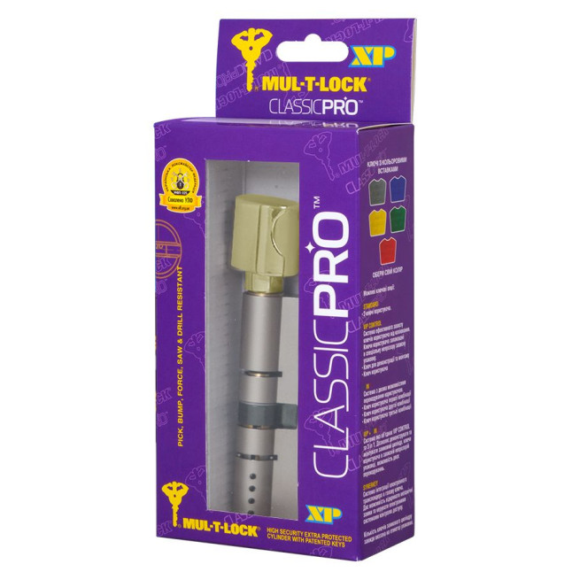Цилиндр Mul-t-lock DIN KT XP *ClassicPro 95 NST 50x45T TO SB CAM30 5KEY DND BLUE INS 4867 BOX S Цилиндр Mul-t-lock DIN KT XP *ClassicPro 95 NST 50x45T TO SB CAM30 5KEY DND BLUE INS 4867 BOX S