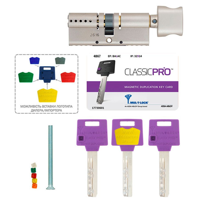Циліндр MUL-T-LOCK DIN_KT XP *ClassicPro 95 NST 55x40T TO_NST CAM30 3KEY DND3D_PURPLE_INS 4867 BOX_S Циліндр MUL-T-LOCK DIN_KT XP *ClassicPro 95 NST 55x40T TO_NST CAM30 3KEY DND3D_PURPLE_INS 4867 BOX_S