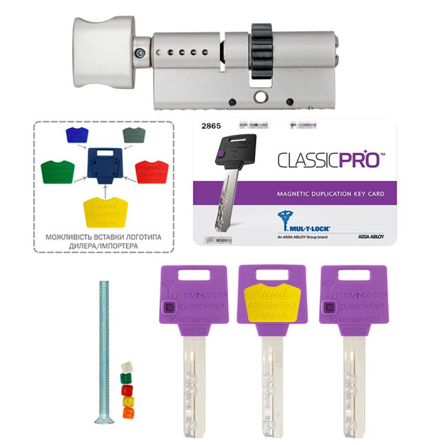 Цилиндр Mul-t-lock DIN KT XP *ClassicPro 95 NST 50x45T TO NST CGW 3KEY DND3D PURPLE INS 2865 BOX S