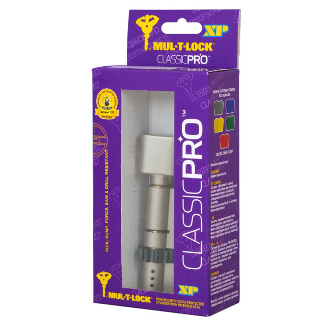 Циліндр MUL-T-LOCK DIN_KT XP *ClassicPro 95 NST 55x40T TO_NST CGW 3KEY DND_BLUE_INS 3864 BOX_S