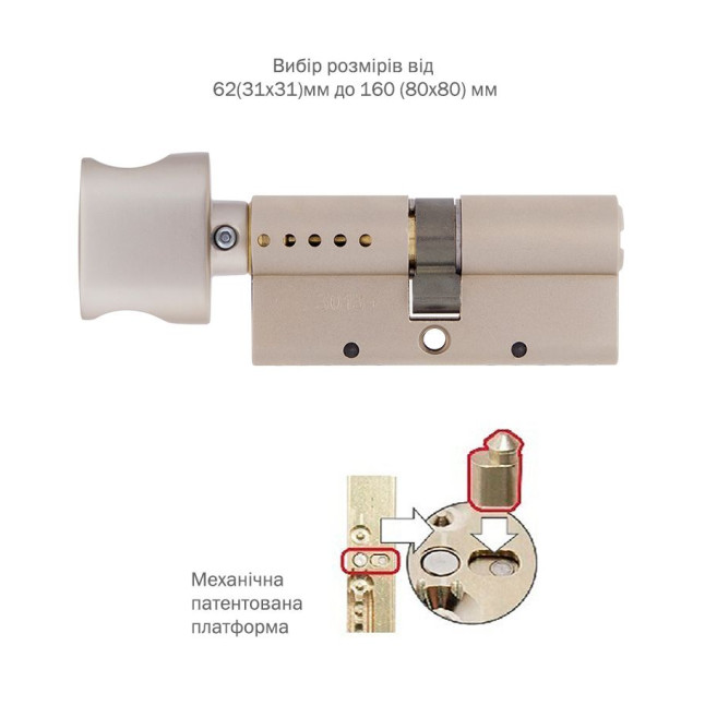 Циліндр MUL-T-LOCK DIN_KT XP *INTERACTIVE+ 90 NST 50Lx40T TO_NST CAM30 FLEX_CONTROL 3KEY+1KEY+1KEY+1KEY DND3D_BLUE_INS 264S+ BOX_S