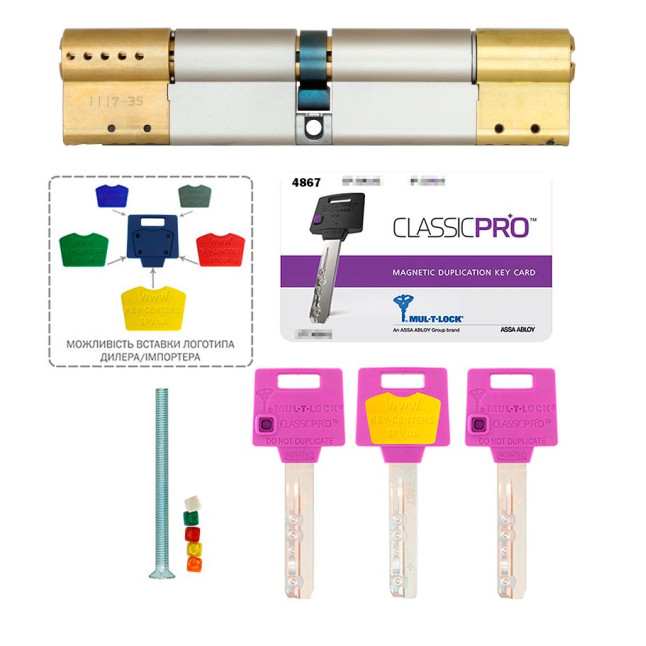 Циліндр MUL-T-LOCK DIN_MOD_KK *ClassicPro 111 EB 31x80 CAM30 3KEY DND3D_PURPLE_INS 4867 BOX_S Циліндр MUL-T-LOCK DIN_MOD_KK *ClassicPro 111 EB 31x80 CAM30 3KEY DND3D_PURPLE_INS 4867 BOX_S
