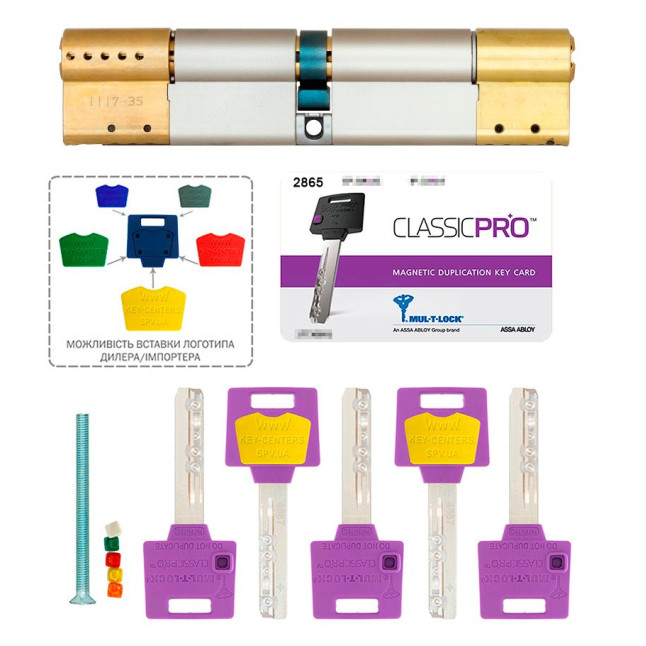Цилиндр Mul-t-lock DIN MOD KK *ClassicPro 125 EB 45x80 CAM30 5KEY DND3D PURPLE INS 2865 BOX S Цилиндр Mul-t-lock DIN MOD KK *ClassicPro 125 EB 45x80 CAM30 5KEY DND3D PURPLE INS 2865 BOX S