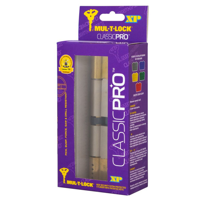 Цилиндр Mul-t-lock DIN MOD KK *ClassicPro 125 EB 45x80 CAM30 5KEY DND3D PURPLE INS 2865 BOX S Цилиндр Mul-t-lock DIN MOD KK *ClassicPro 125 EB 45x80 CAM30 5KEY DND3D PURPLE INS 2865 BOX S