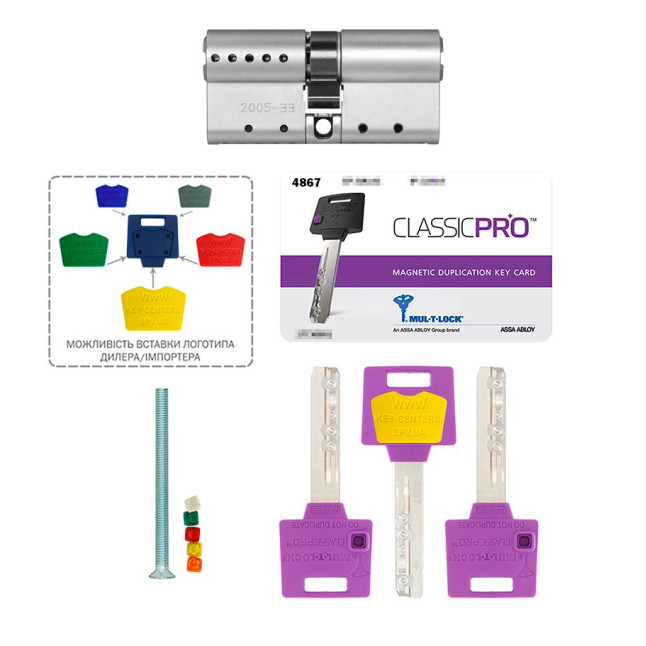 Цилиндр Mul-t-lock DIN MOD KK *ClassicPro 66 NST 33x33 CAM30 3KEY DND3D PURPLE INS 4867 BOX S