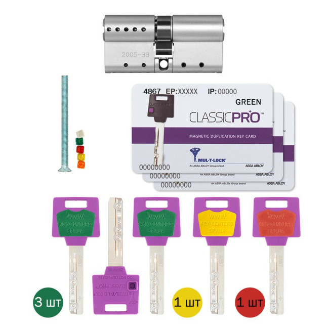Цилиндр Mul-t-lock DIN MOD KK *ClassicPro 62 NST 31x31 CAM30 3in1 3KEY+1KEY+1KEY DND3D PURPLE INS 4867 BOX S