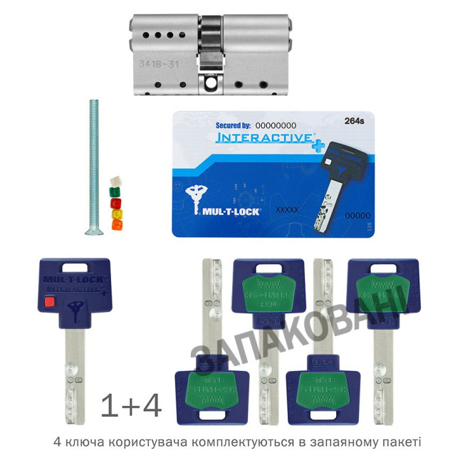 Цилиндр Mul-t-lock DIN MOD KK *Interactive+ 62 NST 31x31 CAM30 VIP CONTROL 1KEY+4KEY DND3D BLUE INS 264S+ BOX S Цилиндр Mul-t-lock DIN MOD KK *Interactive+ 62 NST 31x31 CAM30 VIP CONTROL 1KEY+4KEY DND3D BLUE INS 264S+ BOX S