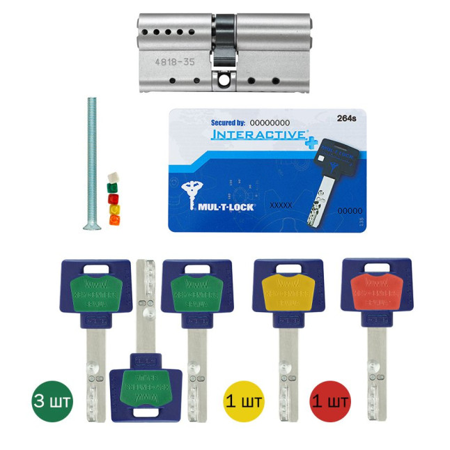 Цилиндр Mul-t-lock DIN MOD KK *Interactive+ 70 NST 35x35 CAM30 3in1 3KEY+1KEY+1KEY DND3D BLUE INS 264S+ BOX S Цилиндр Mul-t-lock DIN MOD KK *Interactive+ 70 NST 35x35 CAM30 3in1 3KEY+1KEY+1KEY DND3D BLUE INS 264S+ BOX S
