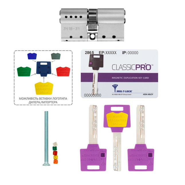 Цилиндр Mul-t-lock DIN MOD KK *ClassicPro 70 NST 35x35 CAM30 3KEY DND3D PURPLE INS 2865 BOX S Цилиндр Mul-t-lock DIN MOD KK *ClassicPro 70 NST 35x35 CAM30 3KEY DND3D PURPLE INS 2865 BOX S