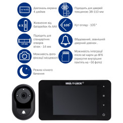 Видеоглазок Mul-t-lock GOTU+ 3202 Black для дверей Видеоглазок Mul-t-lock GOTU+ 3202 Black для дверей