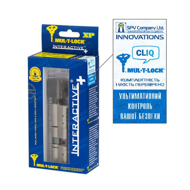 Цилиндр Mul-t-lock DIN MOD KT *Interactive+ 90 NST 40ix50T TO ABR CAM30 Cliq M/S 223S+ BOX S