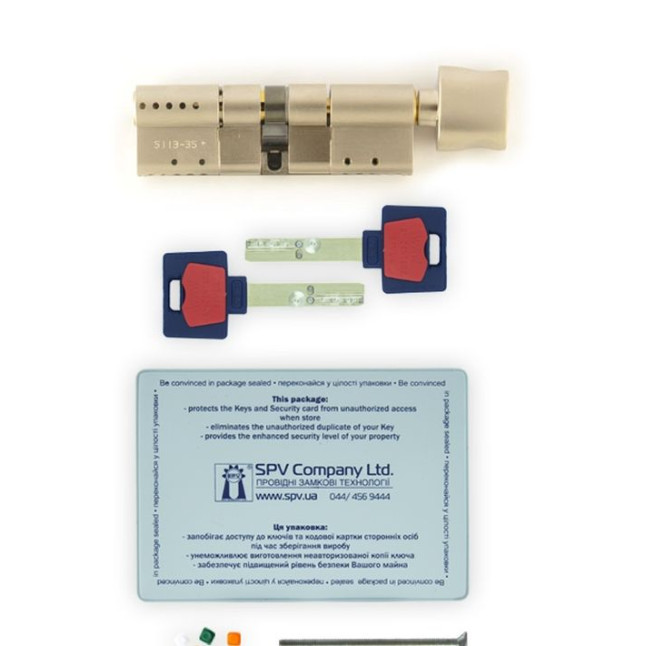 Циліндр MUL-T-LOCK DIN_MOD_KT *INTERACTIVE+ 125 NST 60x65T TO_NST CAM30 VIP_CONTROL 2KEY+3KEY DND3D_BLUE_INS 264S+ BOX_S