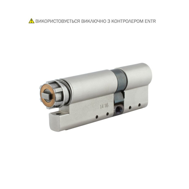 Цилиндр Mul-t-lock DIN MOD KT *Interactive+ 66 NST 35Zx31 CAM30 Enter 2KEY DND3D BLUE INS 264S+ BOX